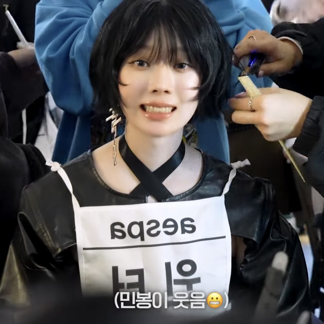 even the editors know about her awkward minjeongie smile 😭