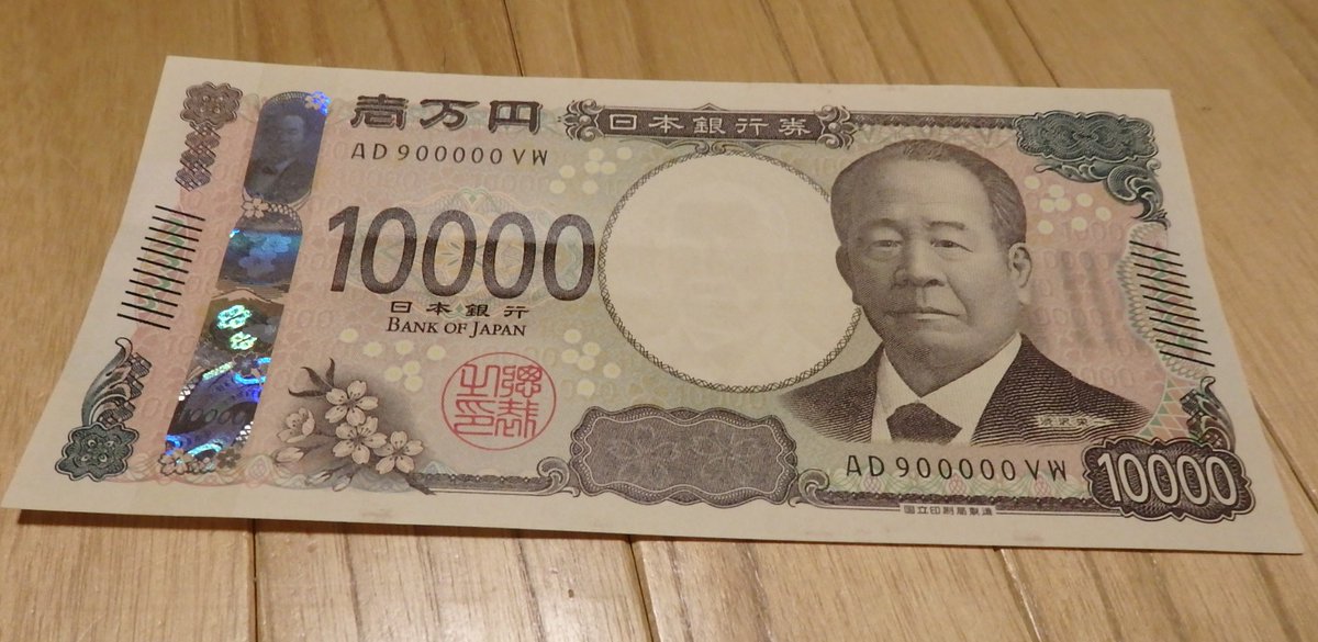 jp3exr Taka tweet media