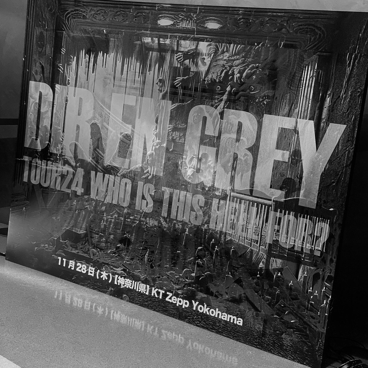 gzmsw's tweet photo. ❥❥DIR EN GREY 
TOUR24 WHO IS THIS HELL FOR? ❥❥

2024.11.28 KT Zepp Yokohama

横浜も安定のたのしさ🫨🫶🫶
きょうはさくもとれてはっぴーまん💗
今回もステックげっとだぜᕙ( 'ω' )ᕗ

#DIRENGREY
# WHOISTHISHELLFOR https://t.co/BboPBspOif