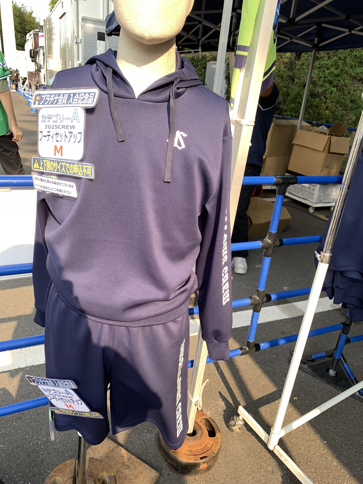 2025 CREW フーディーセットアップ XXL 東京ヤクルトスワローズCREW