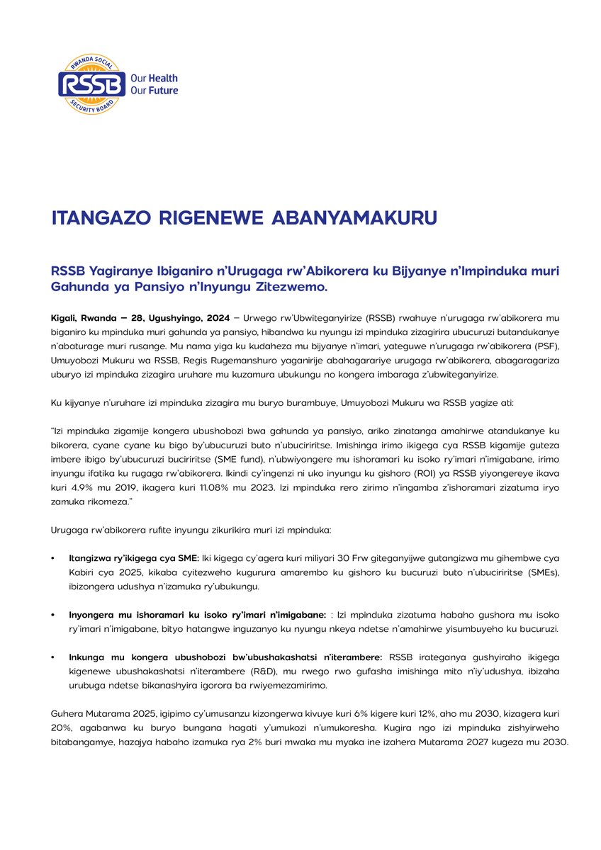 Rwanda Social Security Board tweet media