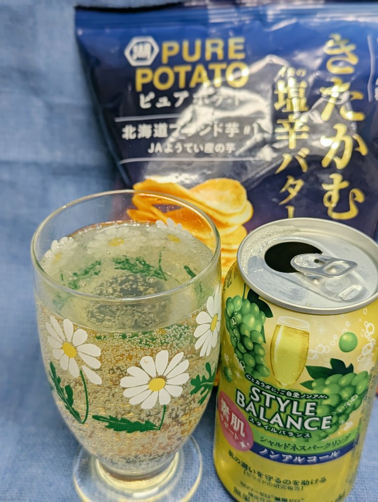 Renjiro1Tuki2's tweet photo. 今日も1日お疲れ様でした🌙
皆さま、良い夢を…
おやすみなさい🌟🌟🌟
また明日です
明日が休みだったのですが、なんと急遽早出の出勤に…💦
なんちゃって晩酌してたのでちょっとショック😭💦
塩辛バター味ハマりました😍
#ピュアポテト #STYLEBALANCE https://t.co/BoXTEHvtZJ