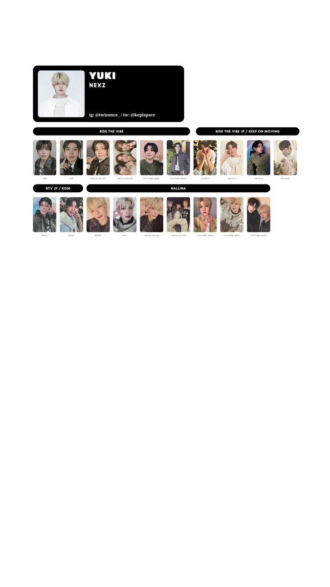 YU-KIページ yu-ki.☆ | 株式会社in the house | 広告・映像制作・レンタルスタジオ