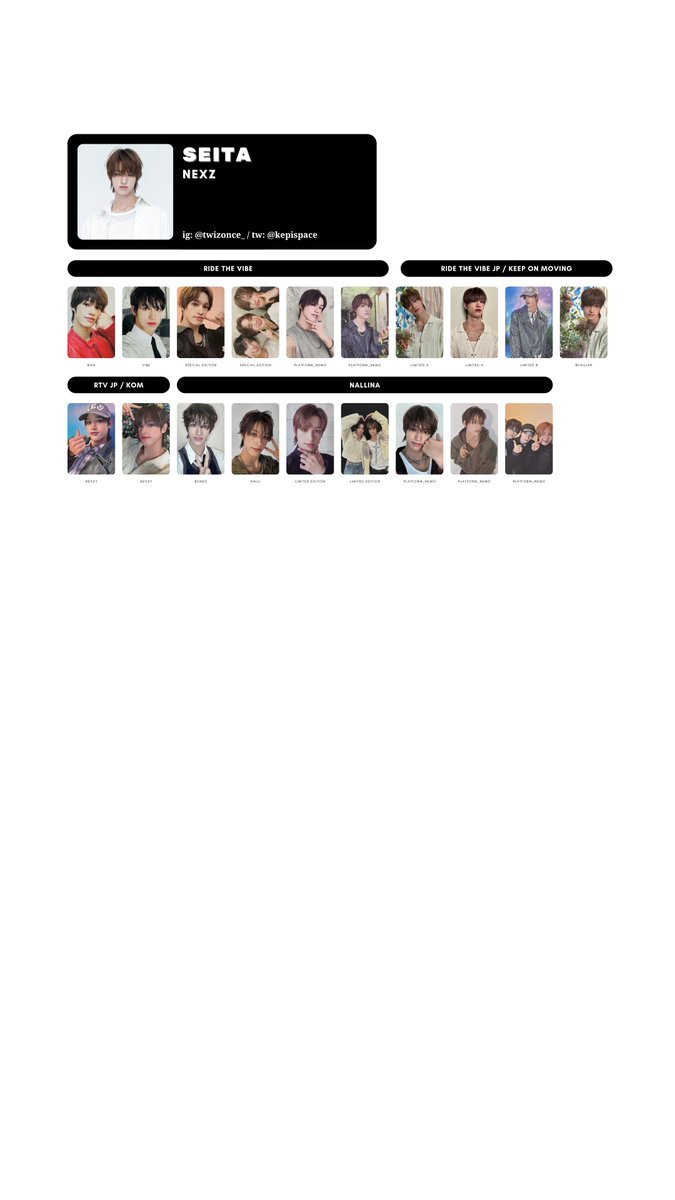 NEXZ ➝ ALL ERAS photocard template / wishlist seita hyui yuki