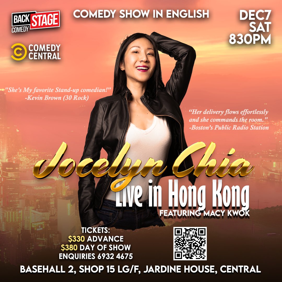 Who's in Hong Kong??
 
 Tix:
eventbrite.hk/e/backstage-co…