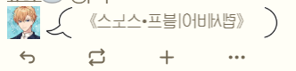 ㅋㄹ tweet media