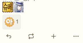 ㅋㄹ tweet media