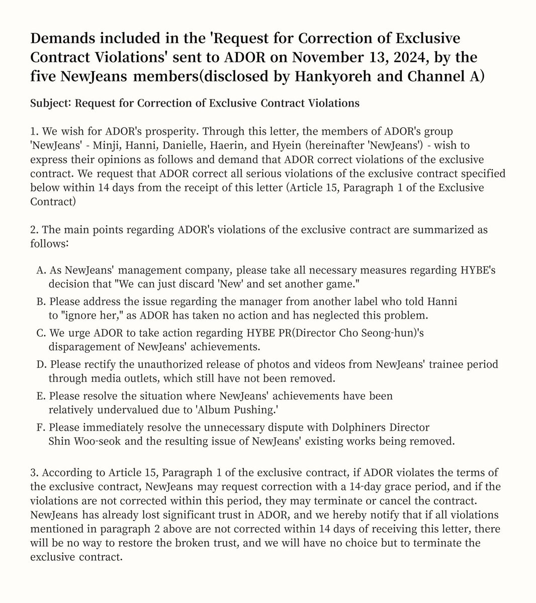 h2catnipz's tweet image. Las demandas de las chicas hacia ADOR acaban de ser reveladas y en ningún punto pidieron a MHJ de vuelta. Estaban exigiendo lo MÍNIMO y es protegerlas de los ataques sin consecuencias de las empresas vecinas.

ADOR eres la empresa más inservible de la historia