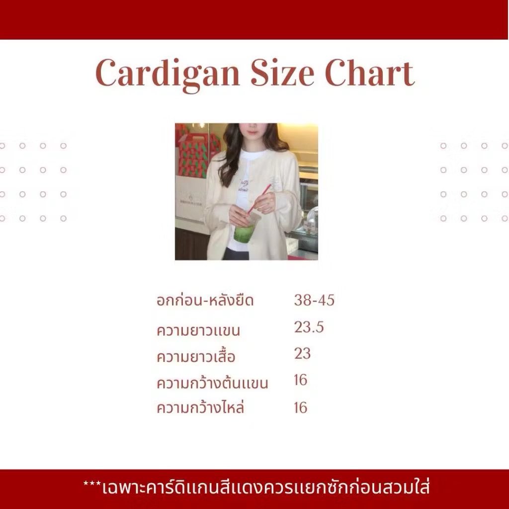 Jkx9zz's tweet photo. @serwerws ของร้านนี้เบย เราตามเค้าในตต. ลองสั่งมาแล้ววชอบมาก ผ้านุ่มมาก ราคาดีด้วย✨

https://t.co/Hw5sHZVutX https://t.co/gLp3tk1xKs