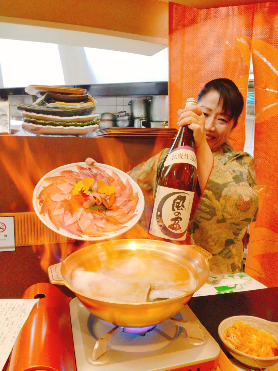 ken_seta's tweet image. 扇
ぶりしゃぶ
ヤバすぎました
最高の富山の思い出ができました！
女将さん最高！
旨かった🤤
#扇 #鰤 #ぶりしゃぶ #寒ブリ #富山県 #富山名物 #晩ごはん #dinner #フルコース
#寒ブリ #foodgasm #グルメ #グルメ好き #グルメ好きな人と繋がりたい #嫁にしたい男 #yummy #yummyfood #yummyyummy #food