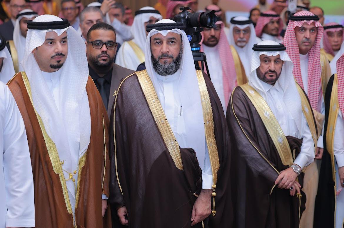 BahrainConKSA tweet picture