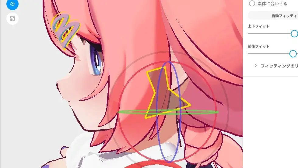 vrlife_magazine's tweet photo. 🔻【速報】『VRoid Studio』v2.0.0がリリース！🙌『VRChat』想定アバターや『VRM』データも扱えるように！
非対応衣装を着せたい人へ強力なツールとなるかも！？👀
 https://t.co/unhenZduO9 #VRoidStudio #VRChat #VRM #XWear #XAvatar https://t.co/diKTUcARAM