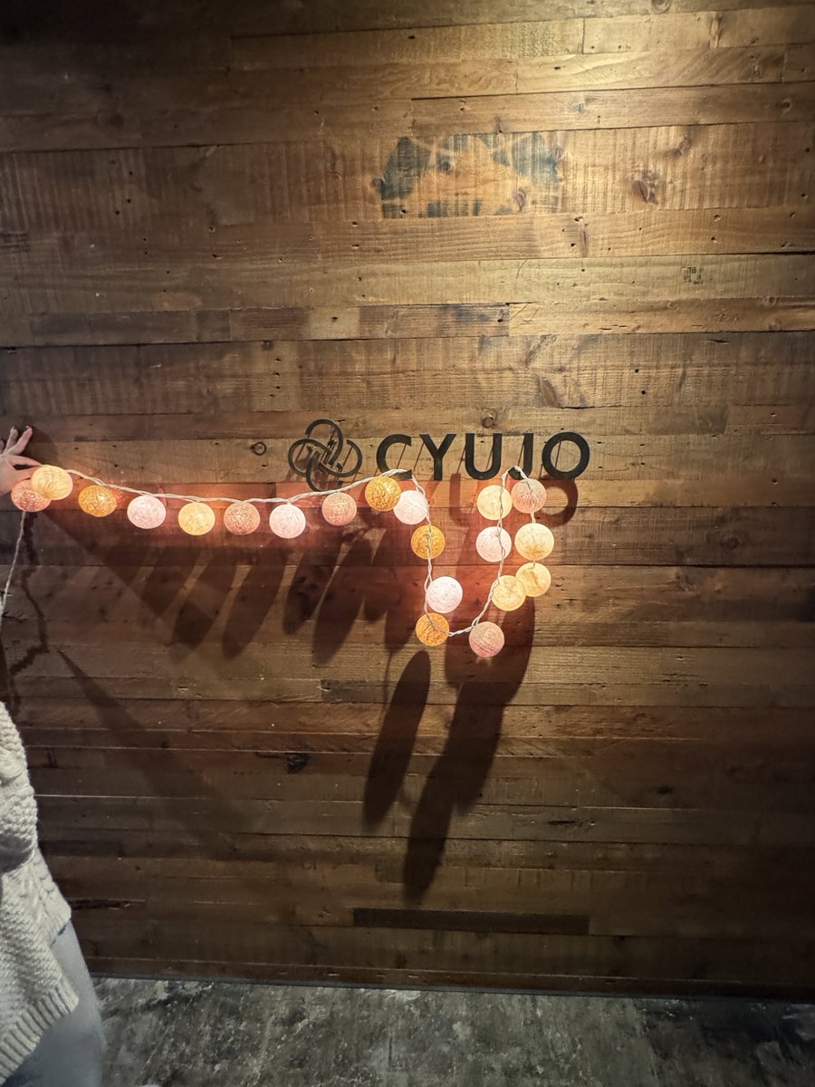 Cyujo0903's tweet image. 本日もお疲れ様でした！

ロゴをクリスマス仕様に🎄

さすがにこれだとゴテゴテすぎて、いい感じにしておきました( ᐢ_ᐢ )

#企業公式さんと繋がりたい #企業公式がお疲れ様を言い合う #広報