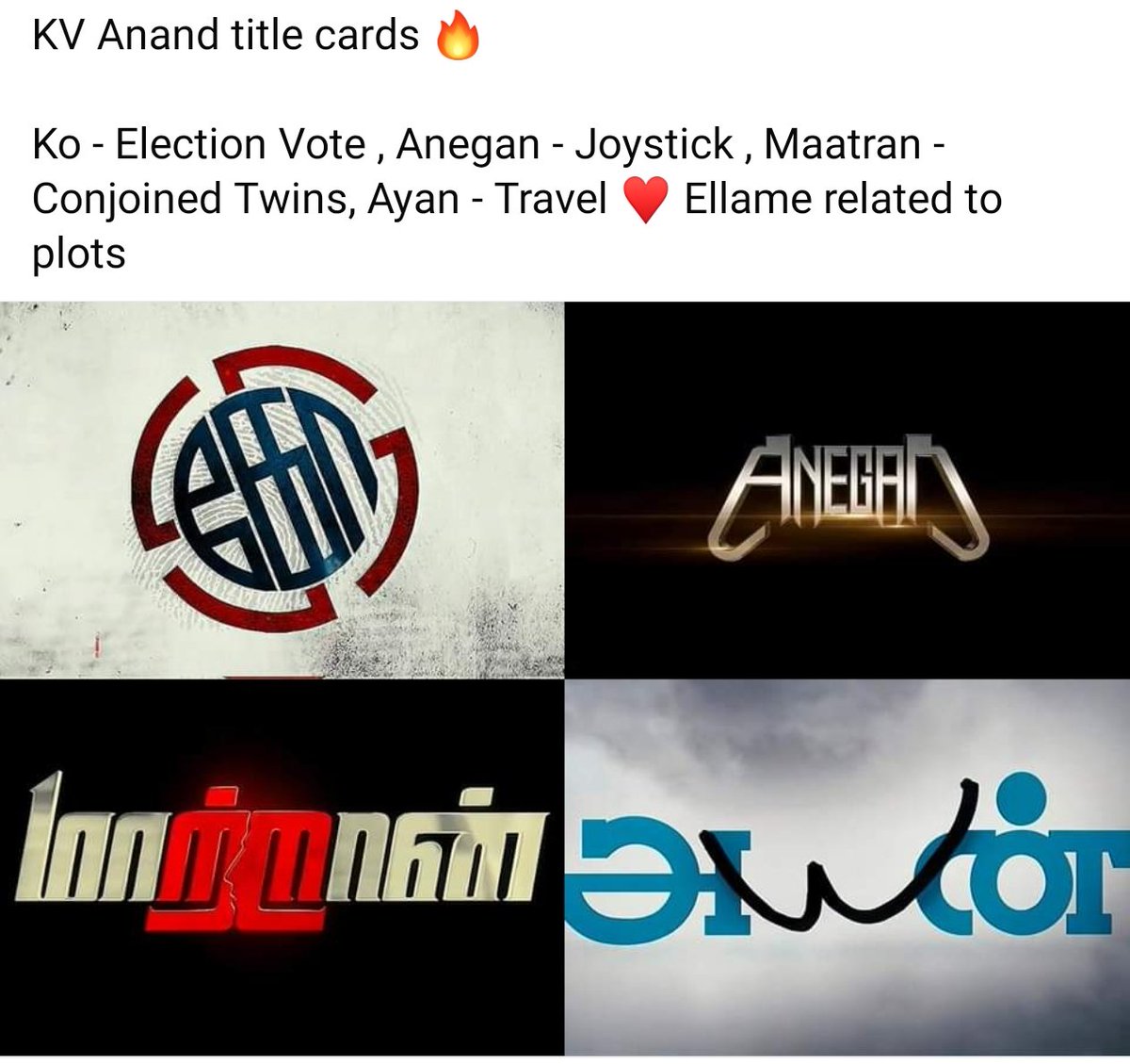 Troll_Cinema's tweet image. #KVAnand 💥