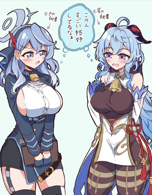 #無言で絵を貼るとフォロワーさんが増える 