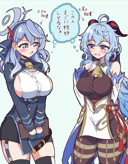 #無言で絵を貼るとフォロワーさんが増える 