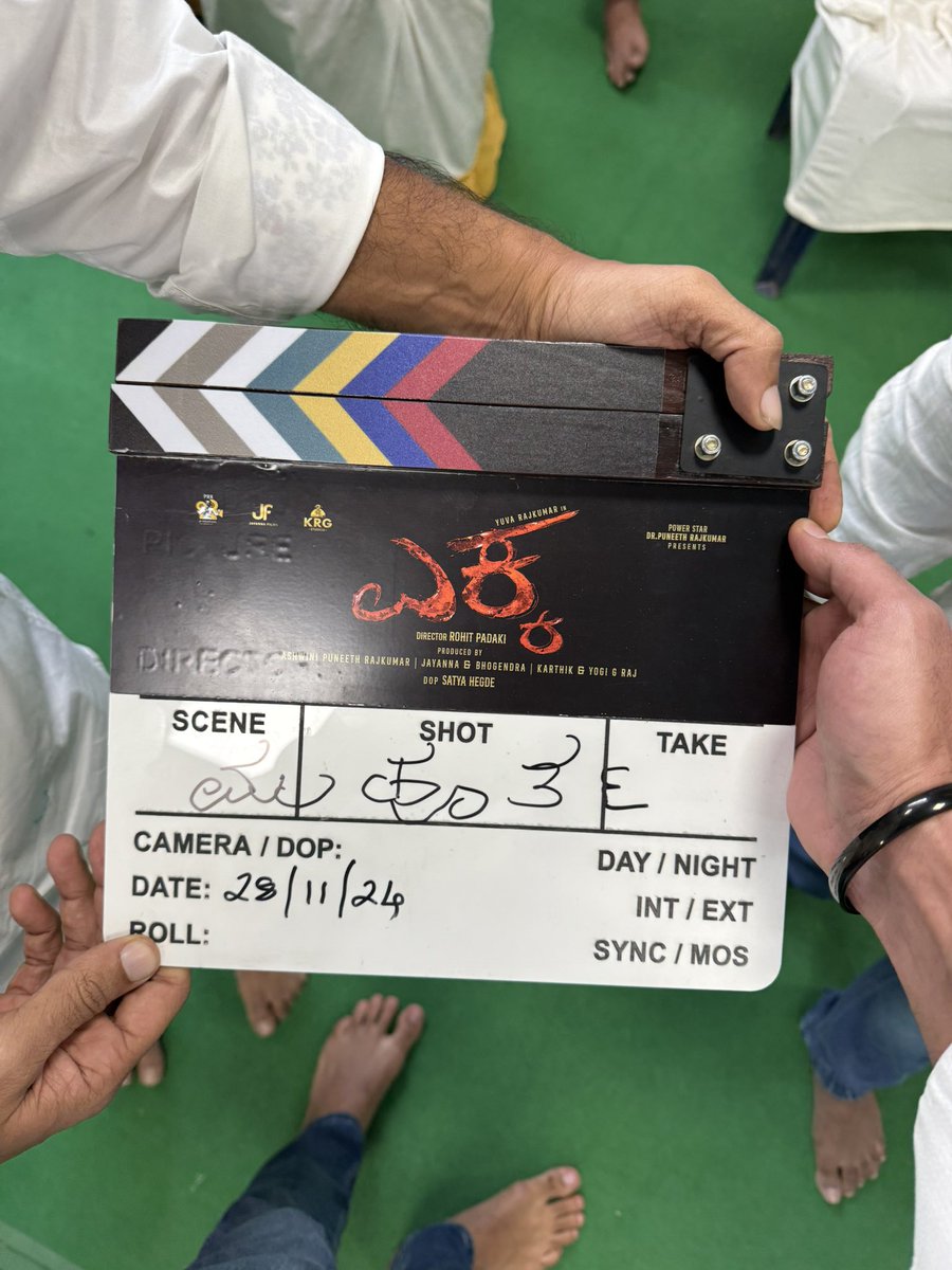 yuva_rajkumar's tweet photo. #Ekka releasing June 6th 2025 !!! https://t.co/E8Hi3d0lKn