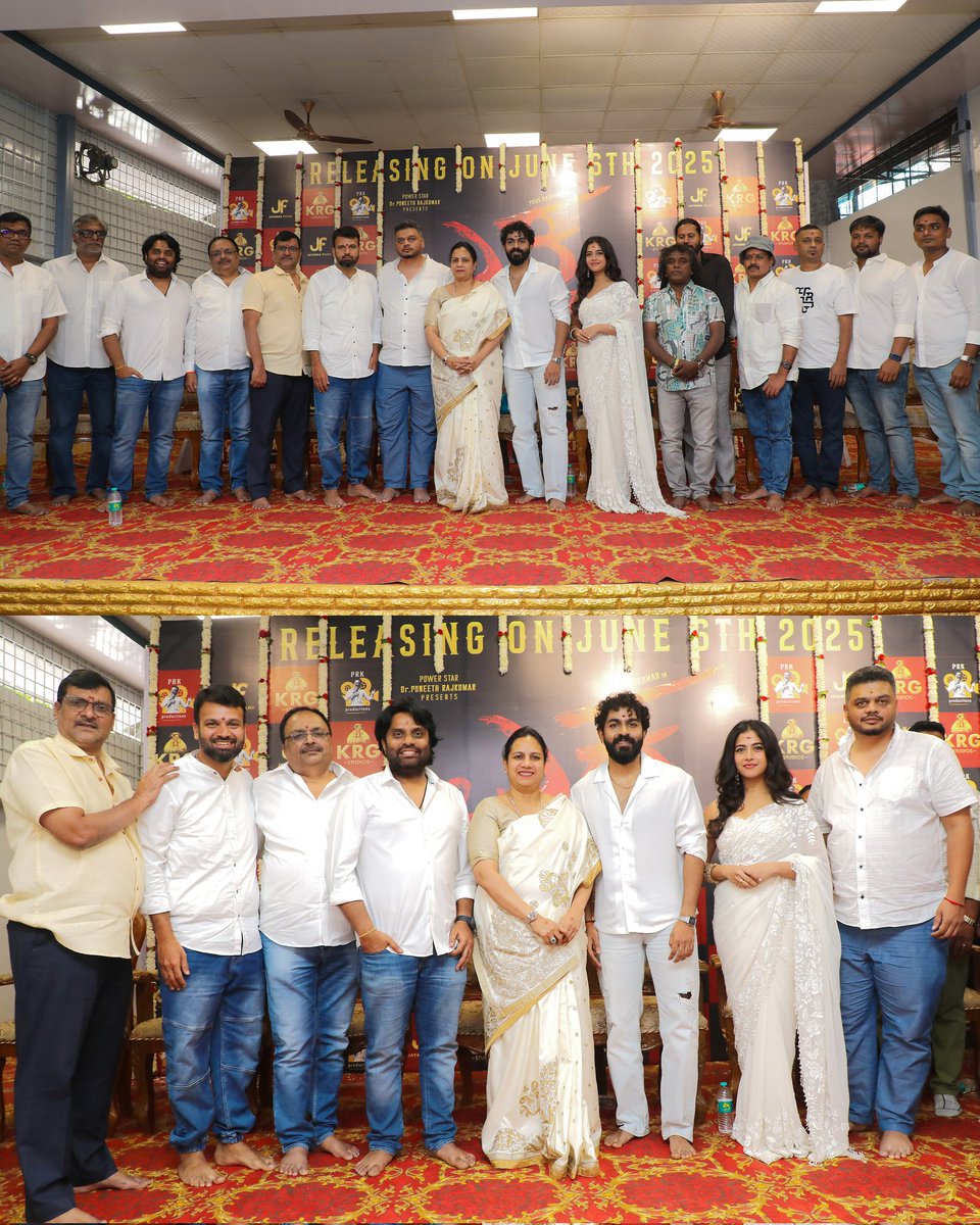 YuvaaFandom's tweet photo. #Ekka Muhurtha Successfully Completed

Today marks a significant step forward! The Ekka Muhurtha has been successfully conducted, setting the foundation for an exciting journey ahead🎬

#Yuva02 #EkkaTheFilm

@PRK_Productions @JayannaFilms @Karthik1423 @RohitPadaki  @yuva_rajkumar https://t.co/jtWk9qlgBD