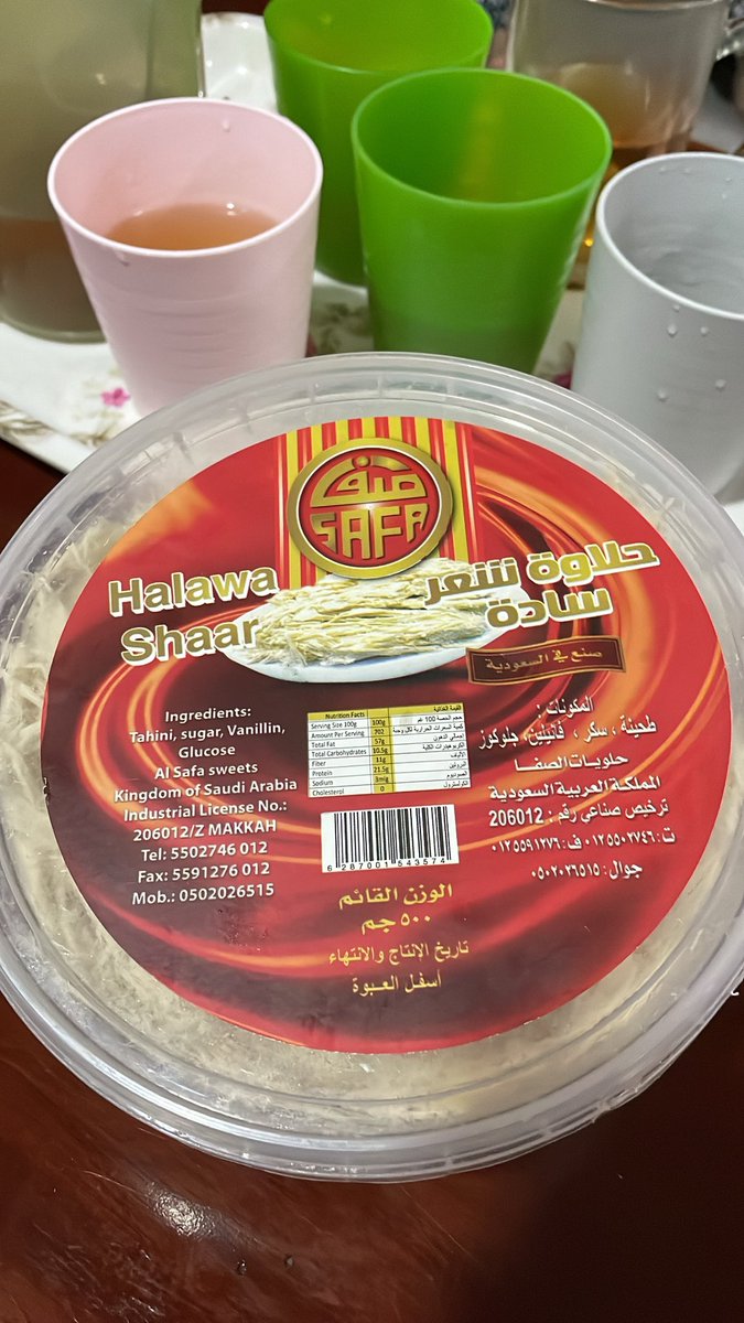 dilajkers's tweet photo. Gula tarik kacang ni dlu sdp byk kacang skg da kurang kacang dah hahaha tp papepon sdp manis cair dimulut nyumm😋 https://t.co/VZWAmKqJES
