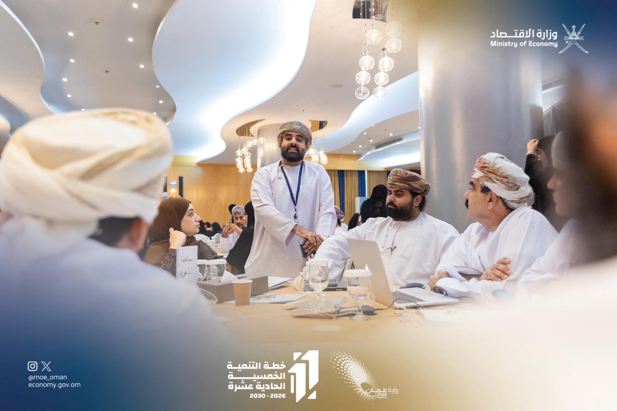 MOE_Oman's tweet photo. الدكتور محمود الوهيبي رئيس الفريق الفني المركزي المعني بتنمية المحافظات والمدن المستدامة في #الخطة_الخمسية_الـ١١ يتناول تحليل الوضع الراهن لأولوية تنمية المحافظات والمدن المستدامة من منظور المحافظات، إلى جانب التحديات التي تواجهها المحافظات والحلول المناسبة. https://t.co/vyNiRjrA32