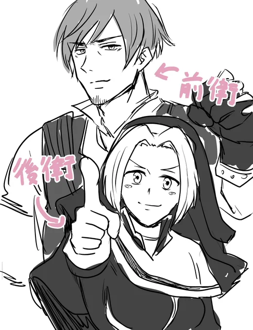 本当に最初の頃に描いた絵です メギドキャラ難しくて模索だったな……… 