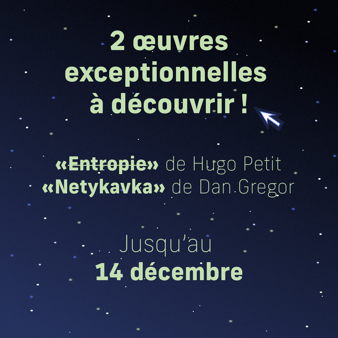 Il ne vous reste que quelques semaines pour découvrir les œuvres de Dan Gregor et de Hugo Petit durant l'exposition avant goût !

Pensez à réserver votre visite guidée auprès de charlotte.deletang@saintex-reims.com !

⚠️ Dernier jour le 14 décembre