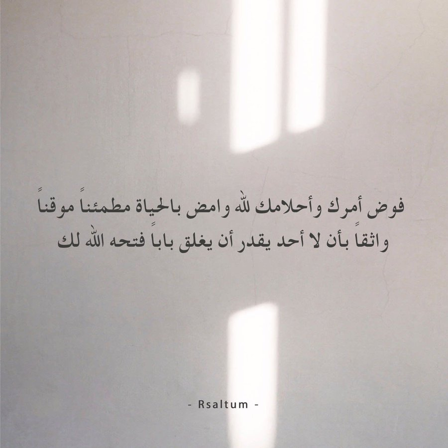 Dr_Allahham's tweet photo. https://t.co/lTZd236HlD