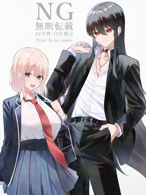 うちの子の立ち絵完成した!
コミケでアクスタにして出すよー! 