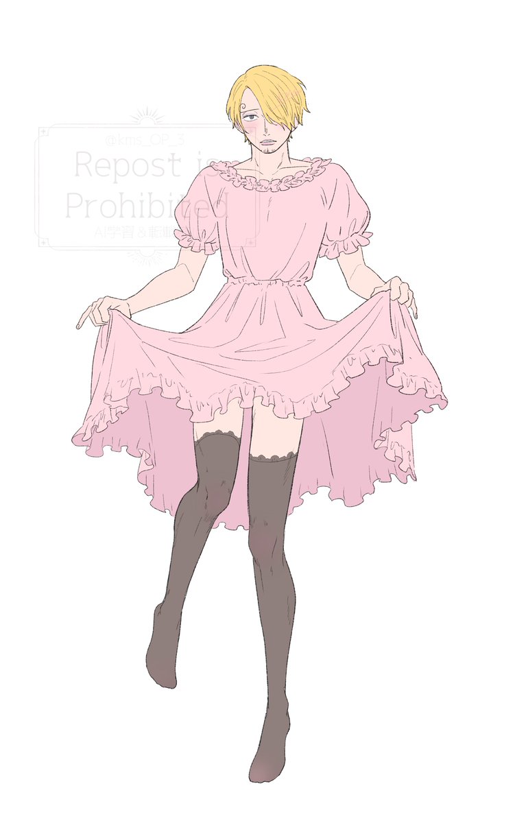 いいニーハイの日🕒