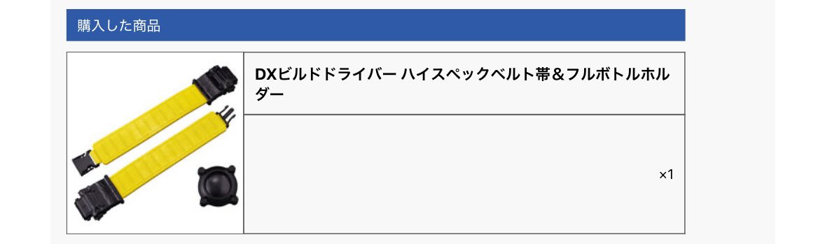 Rin_ch / K🐼⚾️ on X: Rin_ch / K🐼⚾️ on X: