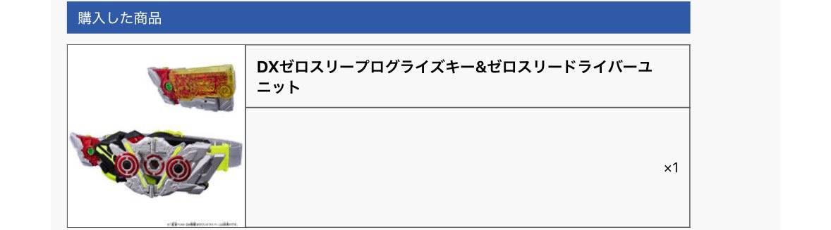 Rin_ch / K🐼⚾️ on X: Rin_ch / K🐼⚾️ on X: