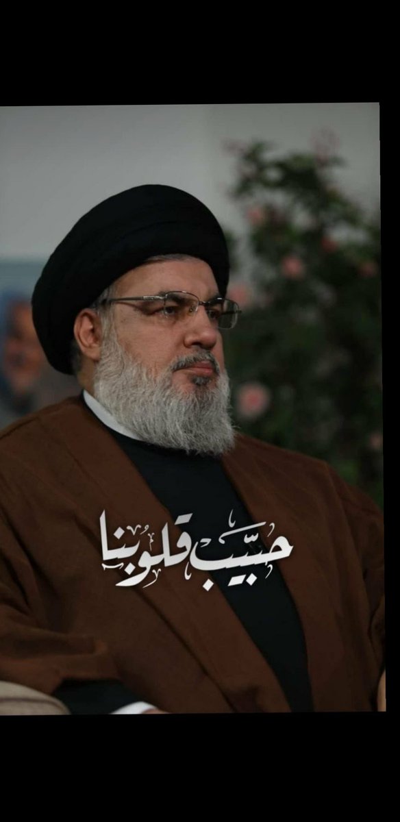 دعم الأحرار بمناسبة إنتصار حزب الله على إسرائيل.

<a href="/FyslAlmhll/">ابو تراب المهلل</a>
@Zydfl1656582
<a href="/NNmer4133/">تهامة بديل Nmer</a>
<a href="/2z220/">الحقوقي العراقي</a>
<a href="/m_bak66731/">الحسنين AlHassanin</a>
<a href="/llmqawmt/">أحمد العراقي للمقاومة</a>
<a href="/HsnAlmrady33096/">حسن المرادي</a>
<a href="/masterh2000/">Smツile</a>
<a href="/llbyby1379487/">الصالح للدعم</a>
<a href="/SalhLy8825/">صالح الحرثي saleh alhorthry</a>
@allh_nsr49029
<a href="/Rserkn100/">سـَاجِـ𓂆ـَـد |2| ☫ 🇾🇪🇵🇸prostrate</a>
<a href="/AbwBdallh15758/">ابو سجاد</a>
<a href="/HsnLy74948/">اليماني</a>
<a href="/hh__dd40/">يَعٍسوب الُِدِيَن</a>
<a href="/9cc05d/">ابا حشد</a>