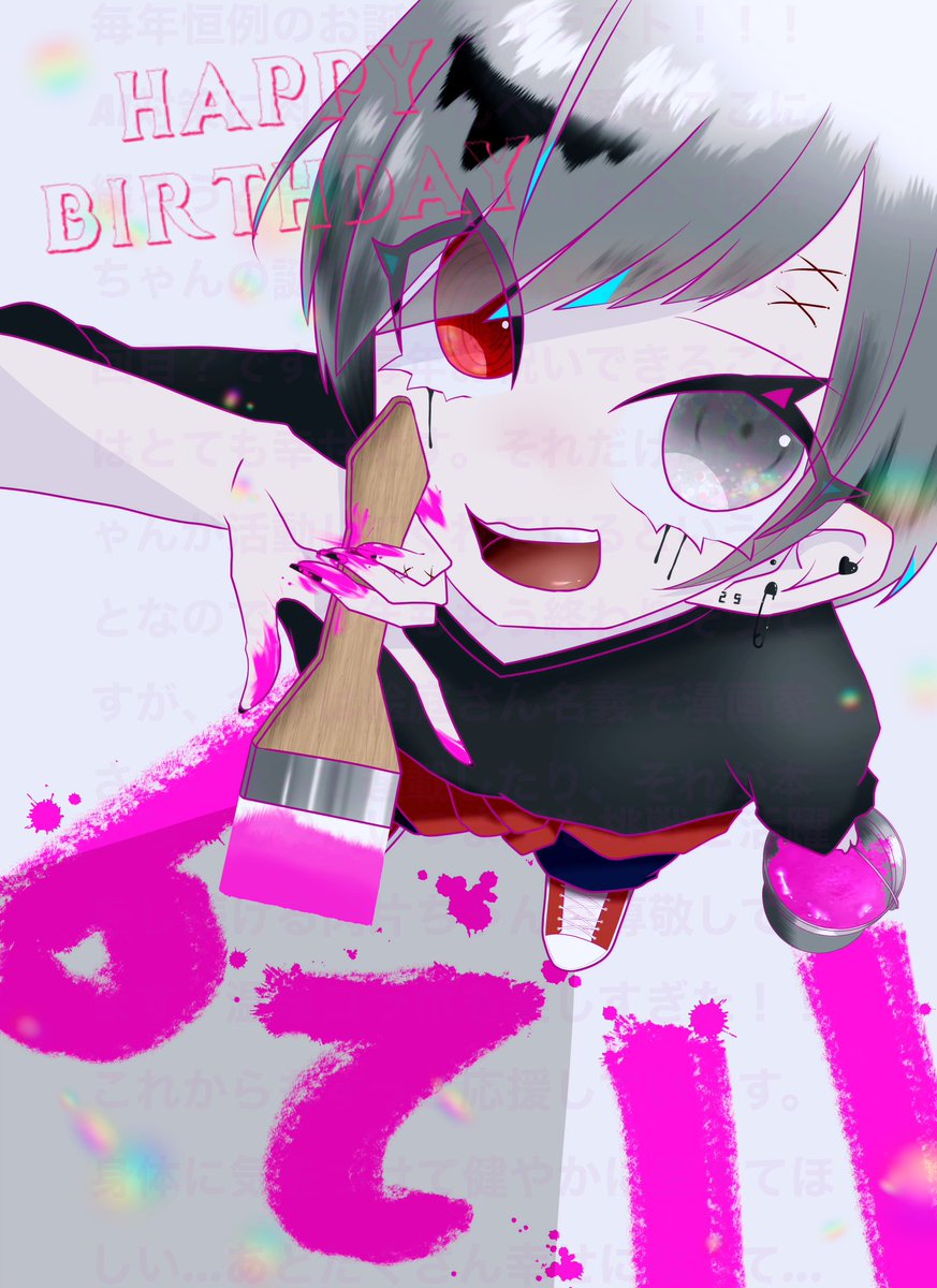 volvox_1090's tweet photo. 肉片ちゃんお誕生日おめでとうございます🎉✨🎂🍖🍣
漫画連載とかとかどこまでも挑戦し続けてて尊敬してます…
これからもずっと応援してます❤️🖤肉片ちゃん大好き！！！ 
 #描工肉 https://t.co/yKUDtCMFEz