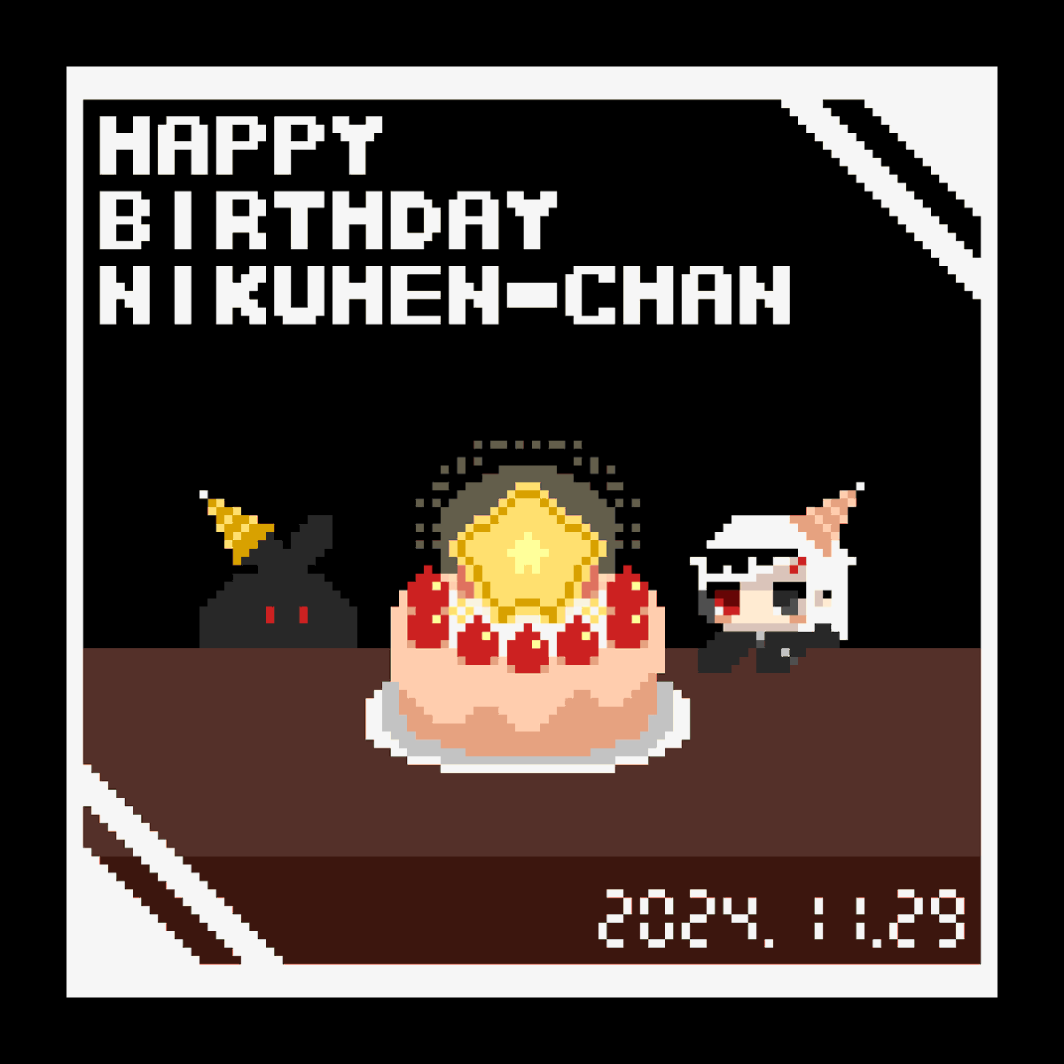 dalukulo3's tweet photo. 肉片ちゃん!お誕生日おめでとうございます!今年も縫うことができて良かったです！
#描工肉
#クロスステッチ https://t.co/BMrSZmpCGh