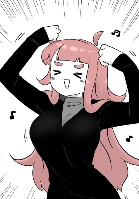 ずんずん 