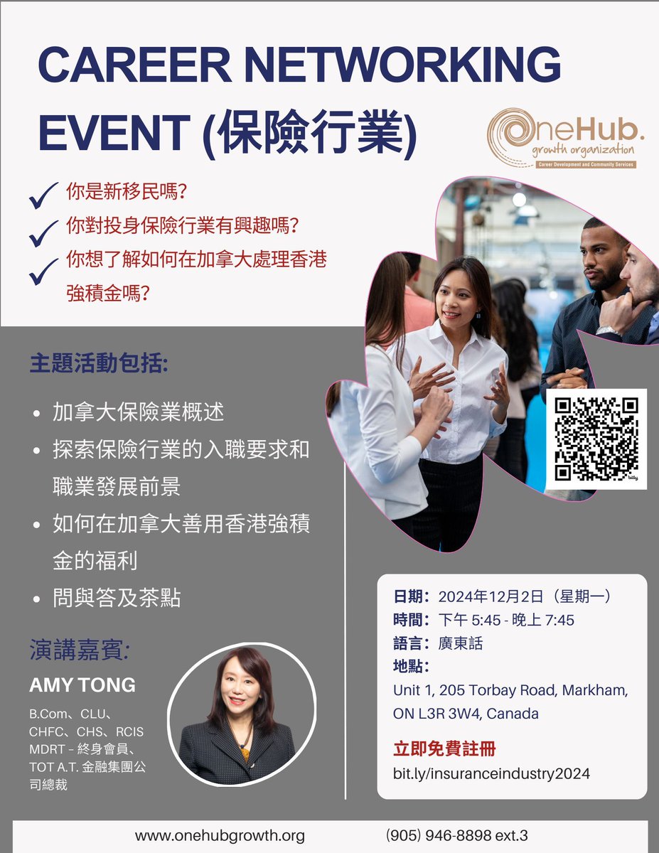 OneHubGrowth tweet picture