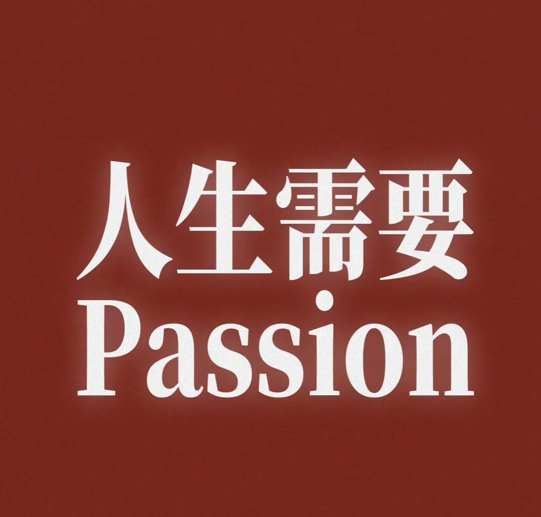Alan与拾壹 tweet media