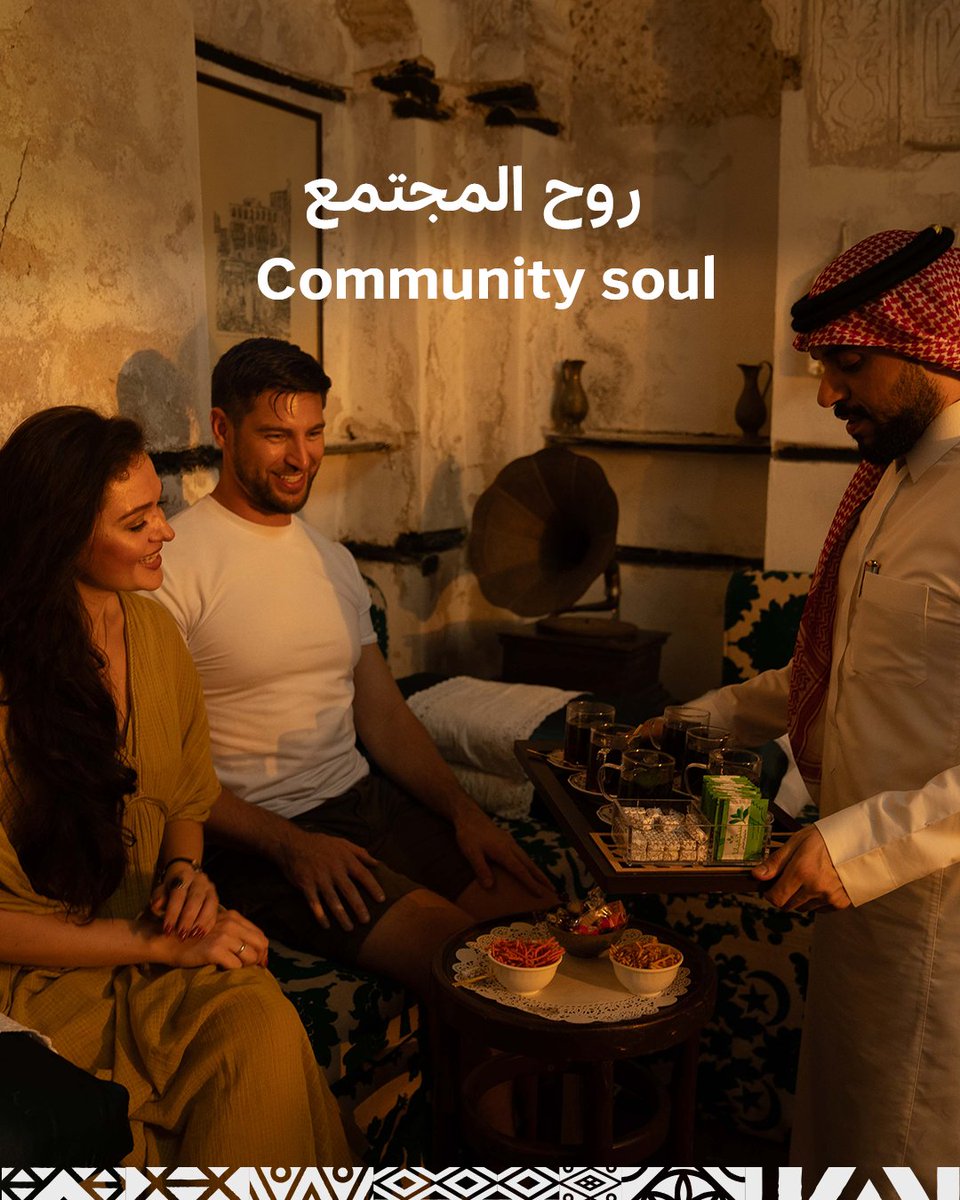 VisitSaudi's tweet photo. Discover the treasures of #HistoricJeddah, where history, heritage & flavors blend! ✨
📍 Explore Al-Balad’s Routes:
Architectural: Timeless designs
Community Soul: Rich traditions
Culinary: Authentic flavors
⏳ Plan your visit today!
#VisitSaudi #VisitAlBalad #SaudiWelcome https://t.co/EIBvyO7shC
