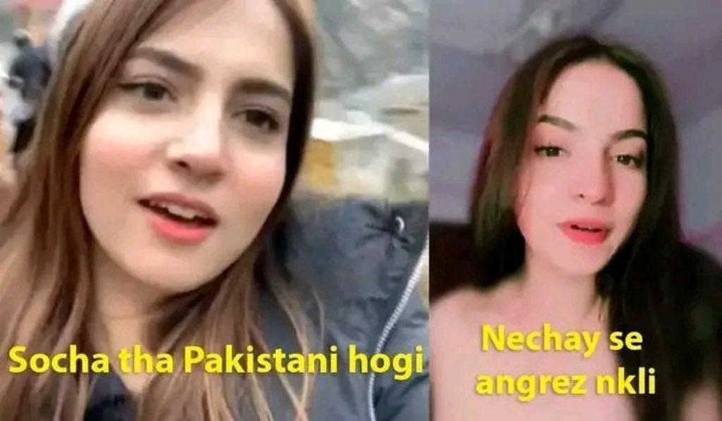 bunerianqueen01's tweet photo. Yii kon hi aur is ka kiya chakar hiii
#IslamabadMassacre 
#TikTokLIVE 
#leaksvideos 
#tiktokerleakvideo 
#tiktokerviral https://t.co/PrfCb22nW7