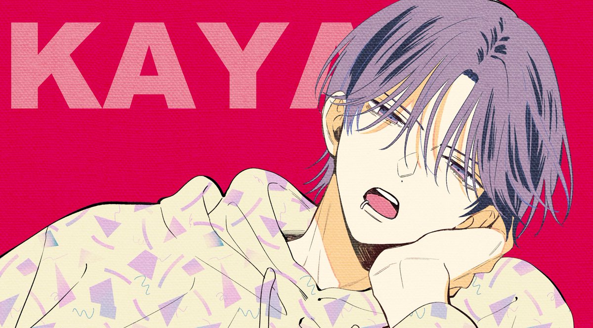 今日お誕生日の蜂です🐝

おめでとうください！！！！！！