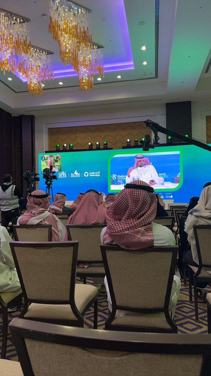 PT.Abdulrahman Bajaber tweet media