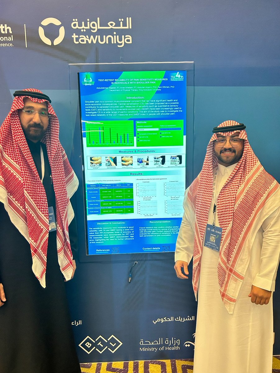 PT.Abdulrahman Bajaber tweet media
