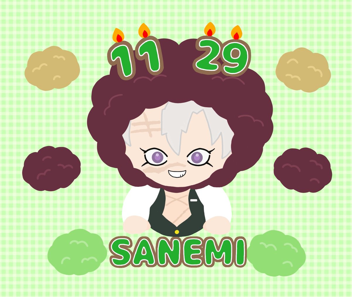 #不死川実弥誕生祭2024
＃不死川実弥生誕祭2024
おめでと〜う🎉🎉
大好物になっちゃえ🫘
笑顔溢れる日でありますように