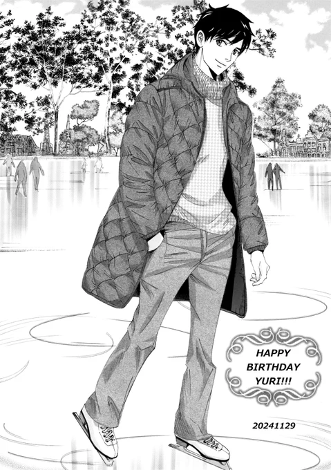 #勝生勇利誕生祭2024 #勝生勇利生誕祭2024
愛しの勇利くん♥今年もお誕生日おめでとうございます!!! 