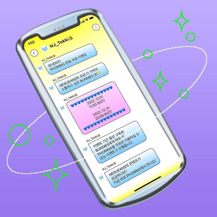 rescener's tweet photo. phoning visuals appreciation post https://t.co/DU3vxzzxMi