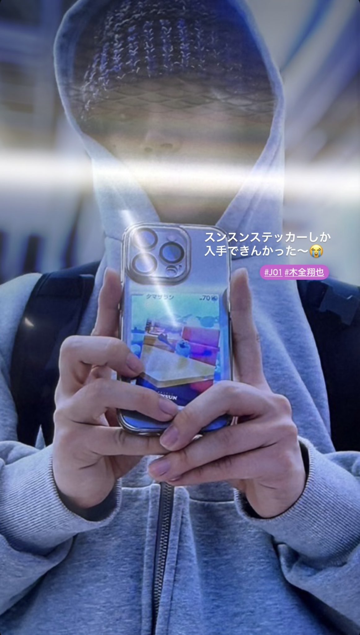 𝙠𝙞𝙢𝙖𝙩𝙨𝙪🐰きまた 。 on X: 