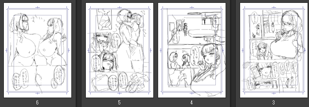 3P็ฎใงใใใใในใใฆใพใใใใญ