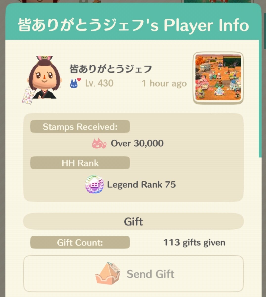 𓆝 𓆟 𓆞 𓆝 𓆟 tweet media