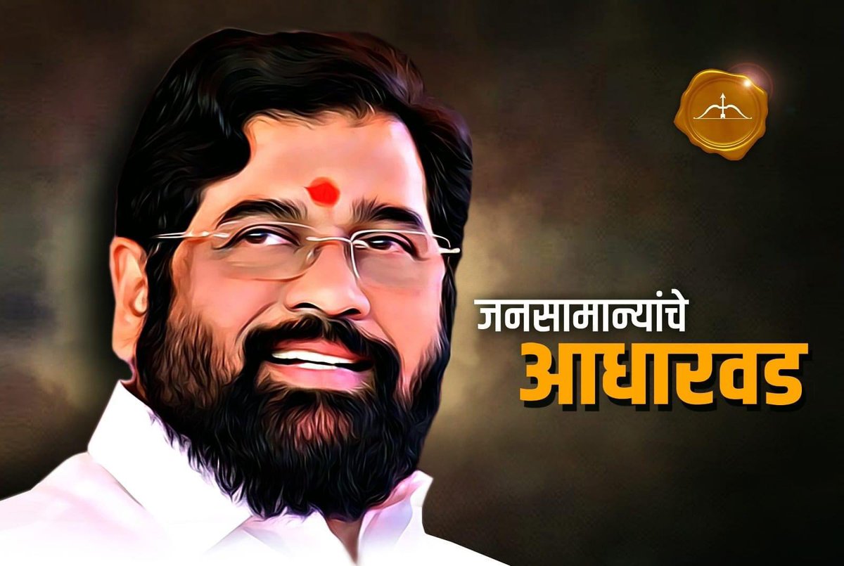 Vikas Repale tweet media