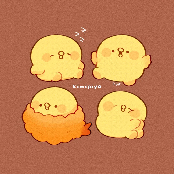 #きみピヨ 